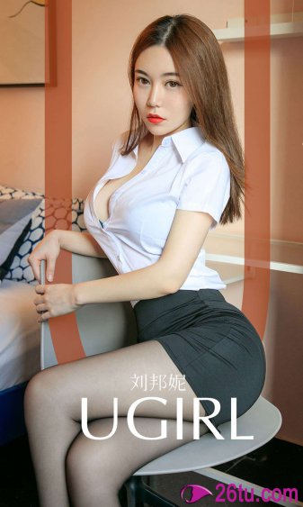 我女友的妈妈韩国