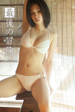 海贼王h全彩女帝娜美罗宾h全彩